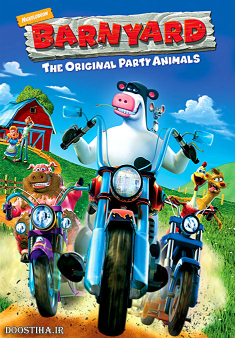 انیمیشن Barnyard 2006